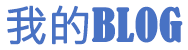 宁安市新闻网